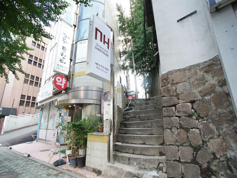 D.H Sinchon Guesthouse Seul Exterior foto
