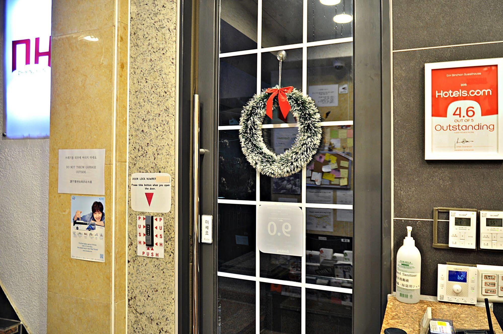 D.H Sinchon Guesthouse Seul Exterior foto